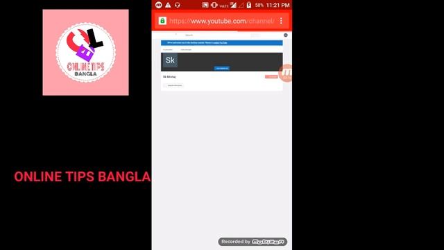 How To Create Youtube Channel in Smartphone Bangla .(online tips bangla) part:-1 смотреть онлайн