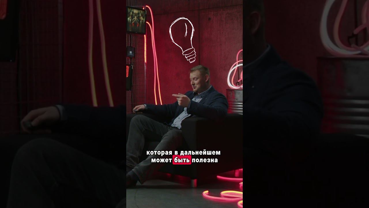 Активы в MaxPatrol SIEM смотреть онлайн