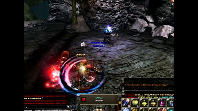 Суровость. Дубль 3. смотреть онлайн