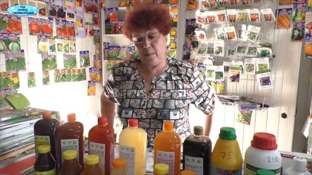 Биопрепараты- не делайте ошибки при их применении!!! Когда и как ими обрабатывать? смотреть онлайн