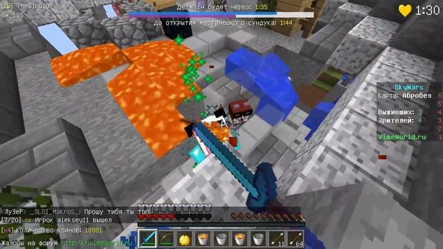 ВАЙМ ВОРЛД - НОВЫЕ HD СКИНЫ ДЛЯ ВСЕХ! КАК ПОСТАВИТЬ БЕСПЛАТНО? КАК СДЕЛАТЬ ШД СКИН НА VIMEWORLD! смотреть онлайн