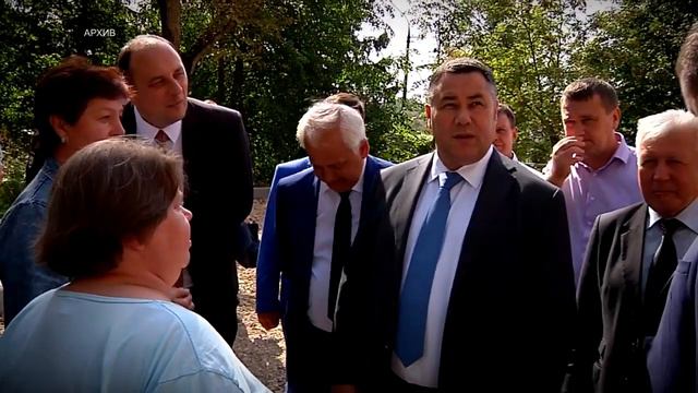 Глава Ржева подал в отставку смотреть онлайн