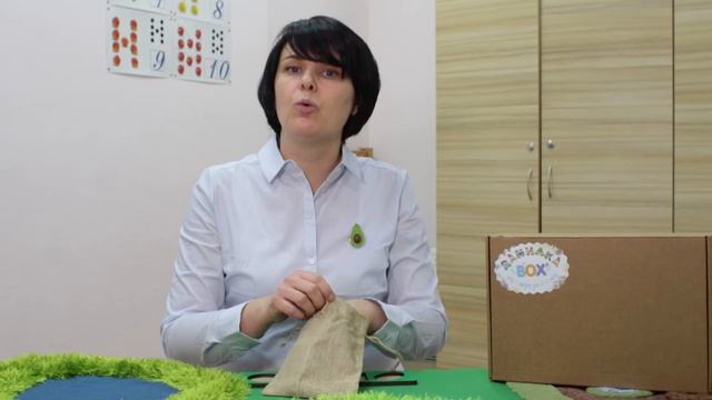 Набор DanilkaClub 1-2 Геометрические фигуры смотреть онлайн