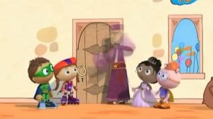 Супер Том и грамотеи серия 11