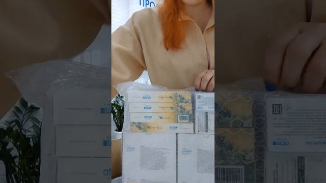 Распаковка посылки Атоми. Корейская продукция. Что заказать в Атоми с российского сайта? смотреть онлайн