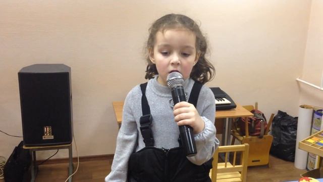 Софи Вальс смотреть онлайн