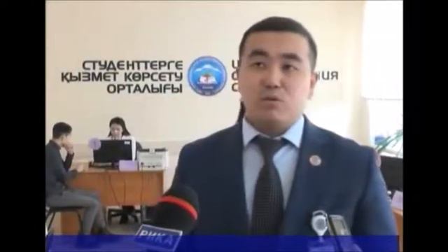 Актобе 104 ЦОС ЗКГМУ смотреть онлайн