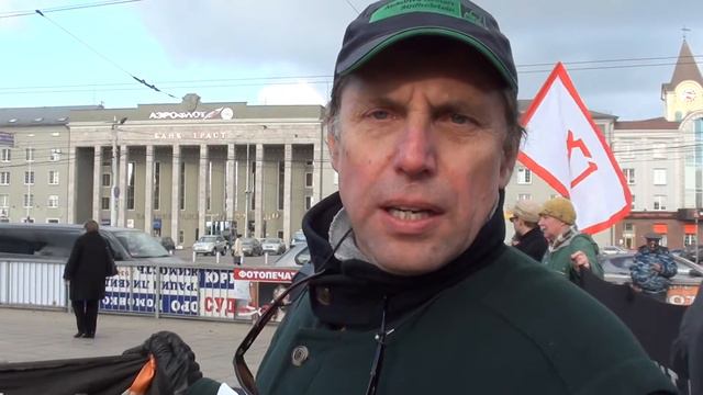 Импичмент смотреть онлайн