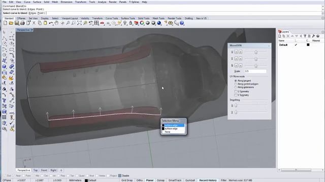 Как облегчить STL файл /// Creating shell in polygon model /// Rhinoceros смотреть онлайн