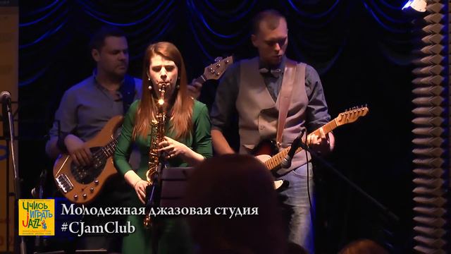 23_Miles Davis “Nardis” смотреть онлайн