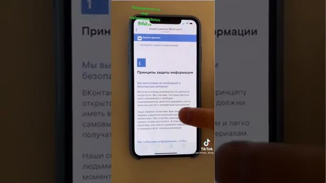 КАК ВОССТАНОВИТЬ ВСЕ УДАЛЕННЫ ПЕРЕПИСКИ В ВК!!! ЛЕГКО!!! смотреть онлайн
