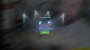 ‼️ ОТКРЫВАЮ КОНТЕЙНЕРЫ ЗА ЗОЛОТО И СВОБОДКУ WOT BLITZ  ‼️ СНЕЖНЫЙ ШАР ВОТ БЛИЦ новогодние коробки