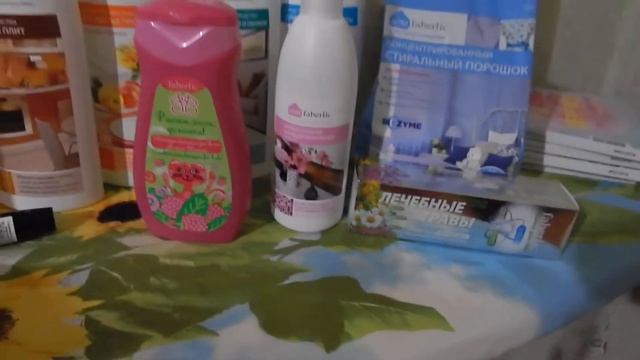 Обзор заказа по каталогу №2 смотреть онлайн