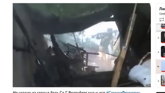 Об ОП СЛОВО ч. 3750, Концерт 115 к ДНЮ ПОБЕДЫ, Весна-23 ч.17, муз. и исп. #СамуилФрумович смотреть онлайн