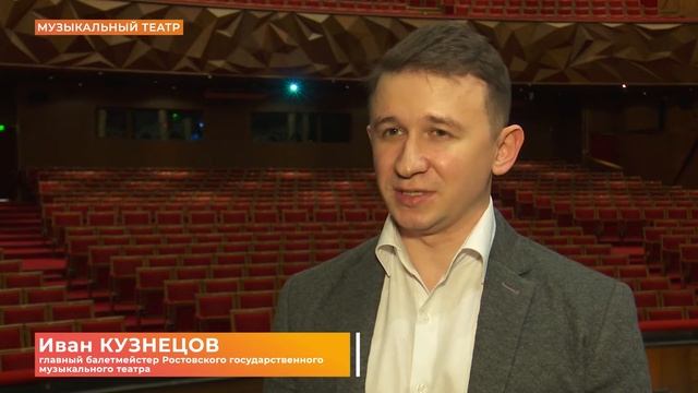 Фестиваль им. Ольги Спесивцевой открылся в Музыкальном театре смотреть онлайн