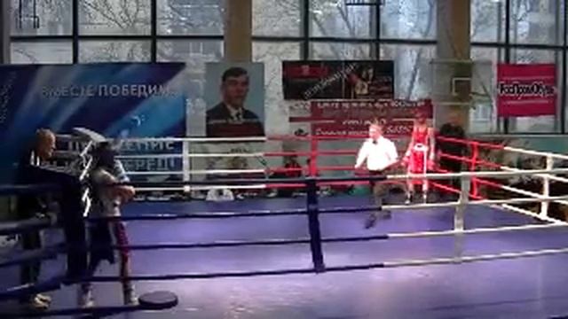 ЦФО по боксу смотреть онлайн