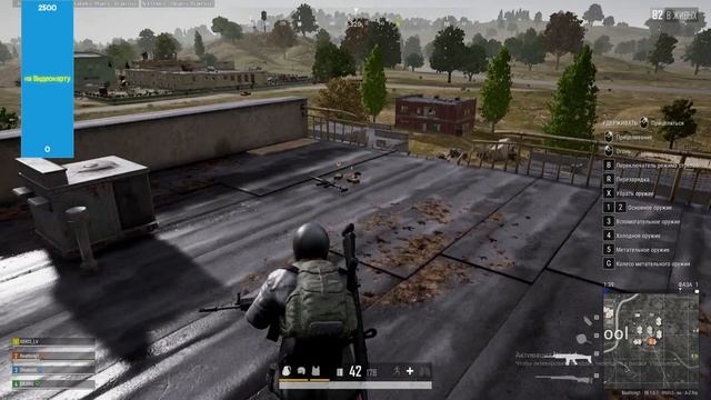 ??? Стрим PUBG|учусь играть в ПУБГ|КАТАЕМ на расслабоне в Пабг ??? смотреть онлайн