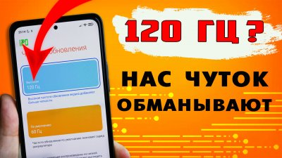Обзоры изобретений и новости технологий