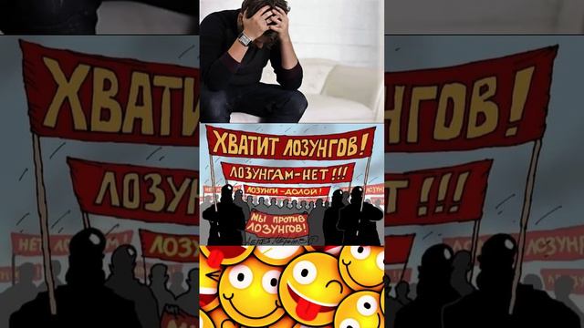 О ЧЁМ ДУМАЕТ ШЕФ? :) смотреть онлайн