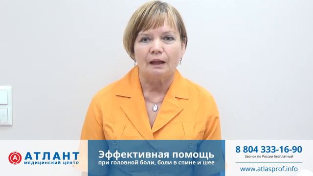 Чувствую себя просто превосходно – ничего не болит смотреть онлайн