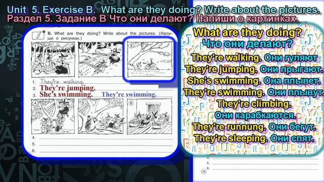 3 класс задание B раздел 5 Рабочая тетрадь Вербицкая Английский язык Forward смотреть онлайн
