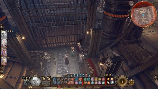 Прохождение Baldur’s Gate 3 [2023] #192 смотреть онлайн