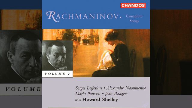 12 Songs, Op. 21: I. Fate смотреть онлайн