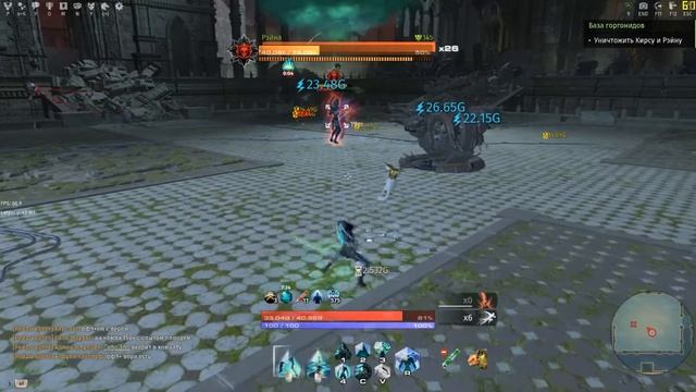 Skyforge НЭ искажение Е2: Кирса и Рэйна / Орудийный расчет (Соло) смотреть онлайн