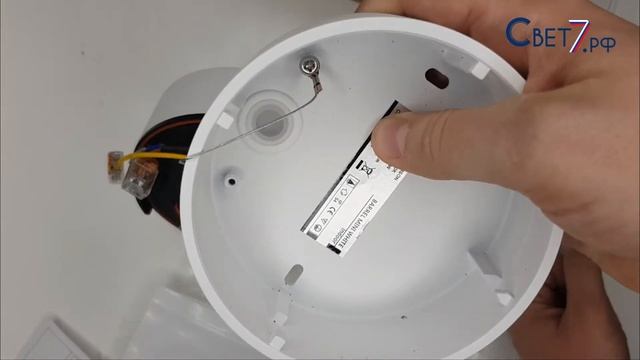 Точечный накладной белый светильник LeDron BARREL MINI White смотреть онлайн