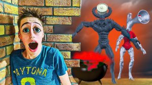 ВЕЛИКИЙ ДЕМОН КАСТРЮЛЕГОЛОВЫЙ И МАТЬ МЕГАФОН ПОЙМАЛИ НАС!! Крутые детки Cool Kids SCP серии