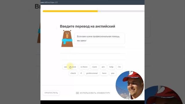 71 урок Репетитор по Английскому онлайн, Учитель Математики, Преподаватель по Химии ЕГЭ ОГЭ смотреть онлайн