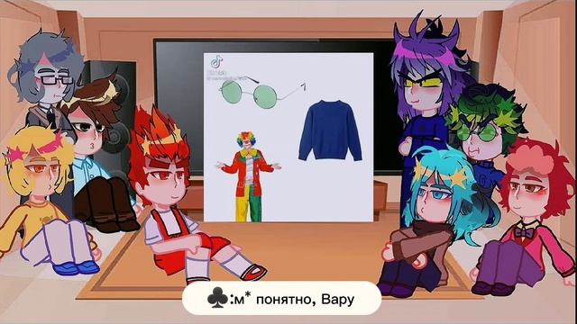 Реакция 13 карт на тикток?(ускорено, перезалив #2) #13карт #13картземлякоролей #реакция13карт смотреть онлайн