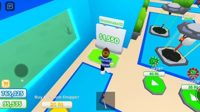 XRecorder_03042023_133229.mp4