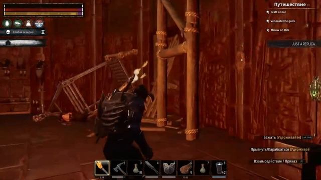 Conan Exiles Savage Wilds / Башни смотреть онлайн