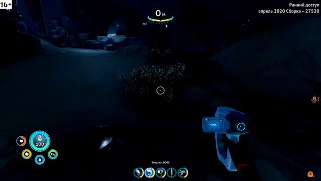 Subnautica: Below Zero - База та же, но я с оружием #3 смотреть онлайн