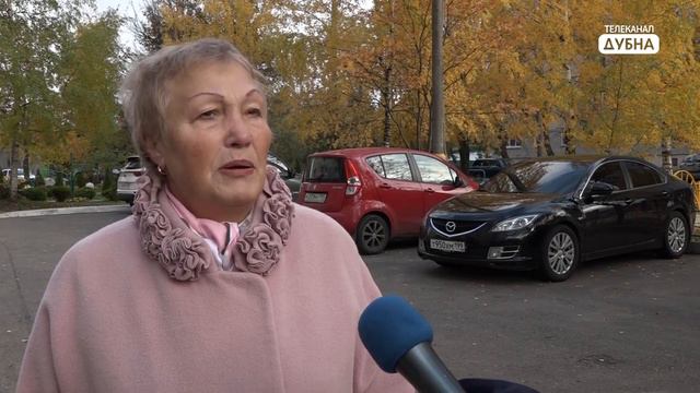 Дубна продолжает собирать гуманитарную помощь смотреть онлайн