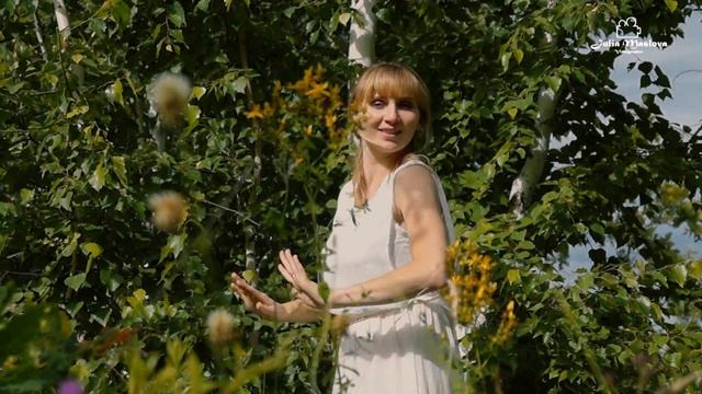 Заплетала реку в косу...Подарок жениху от невесты... смотреть онлайн