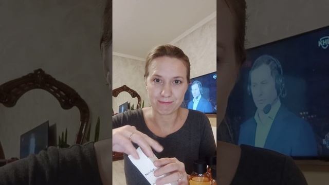 Распаковка заказа из 17 каталога -Здоровцева Е смотреть онлайн