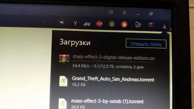 обожаю свой интернет смотреть онлайн