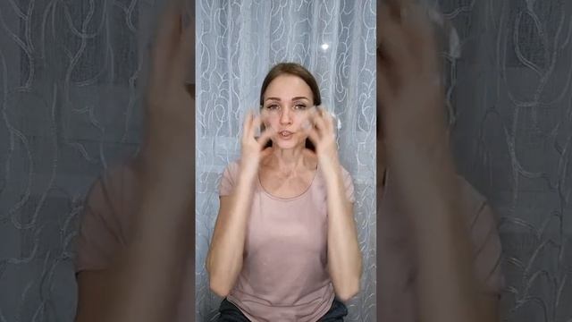 "Победите признаки старения: Как уменьшить видимость носогубных морщин" смотреть онлайн