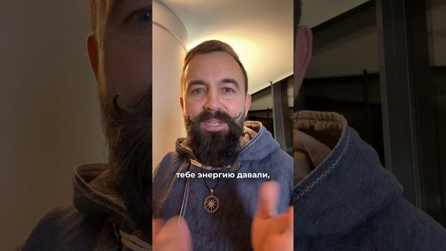 Надо ли Бороться с Конкуренцией? смотреть онлайн