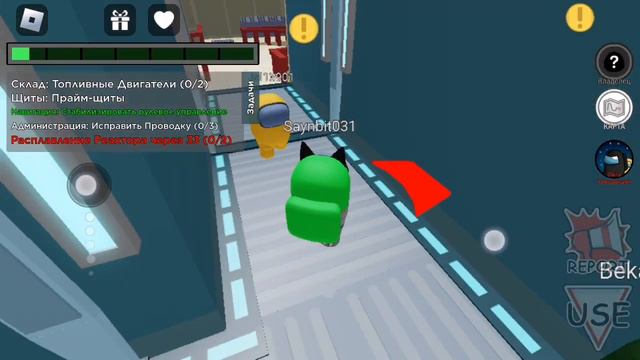 Among us roblox с моей сестрой смотреть онлайн