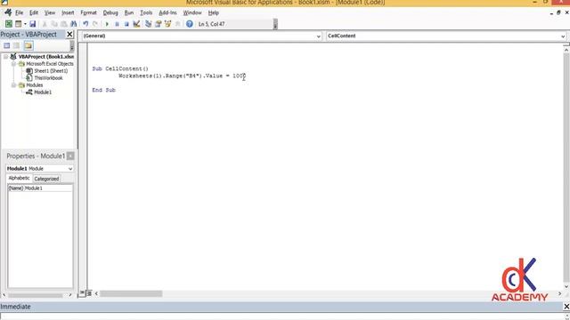 ms excel VBA tutorial - excel object properties смотреть онлайн