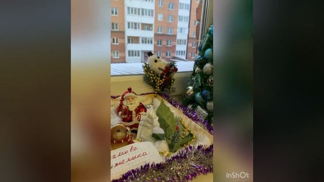 Поздравляем с наступающим Новым годом! смотреть онлайн