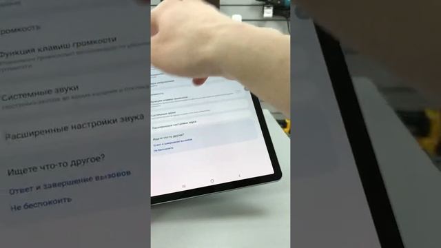 20 января 2021 г. смотреть онлайн