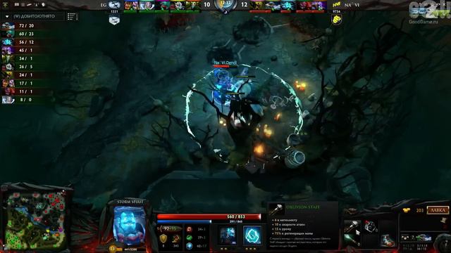 NaVi vs EG MLG Columbus day 1 смотреть онлайн