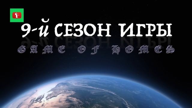 Пошла в кино - ПОДАРИЛ ДОМ ! смотреть онлайн