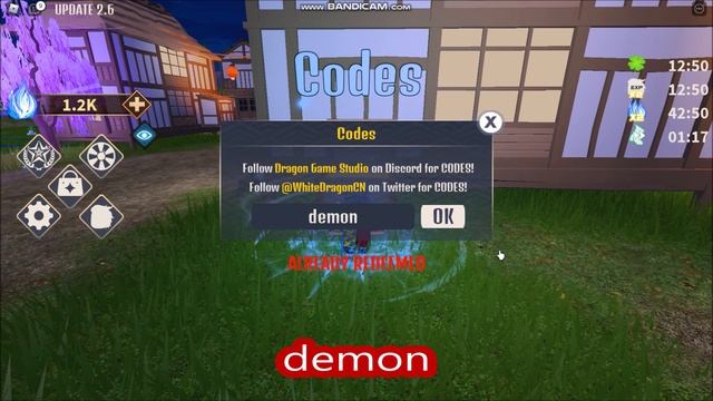 NEW UPDATE CODES [UPD2.6] ALL CODES! Demon Soul Simulator ROBLOX | 8 May 2022 смотреть онлайн