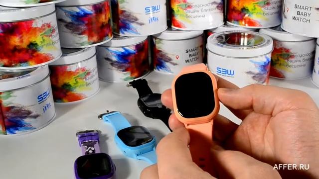 Умные часы Smart Baby Watch W9+ Plus. Детские часы с GPS трекером. смотреть онлайн