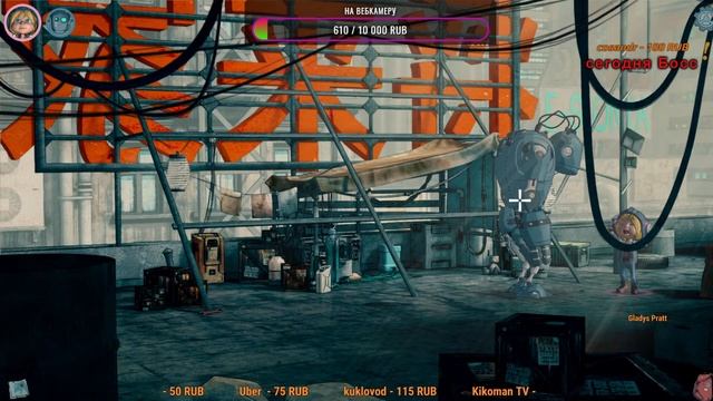 Мой обзор игры ENCODYA смотреть онлайн